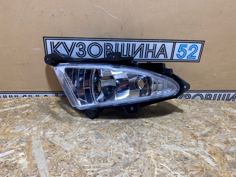 ПТФ