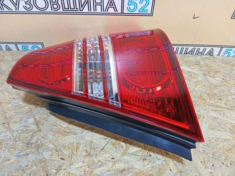 Фонарь