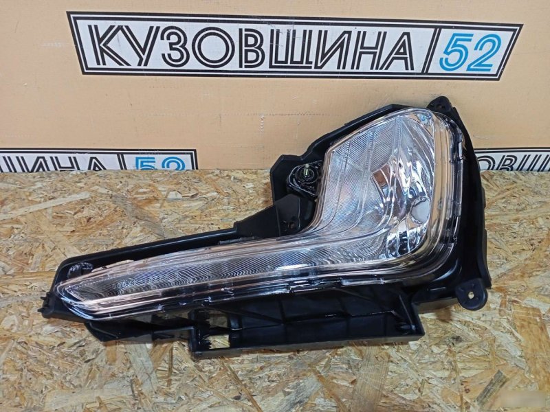 ПТФ