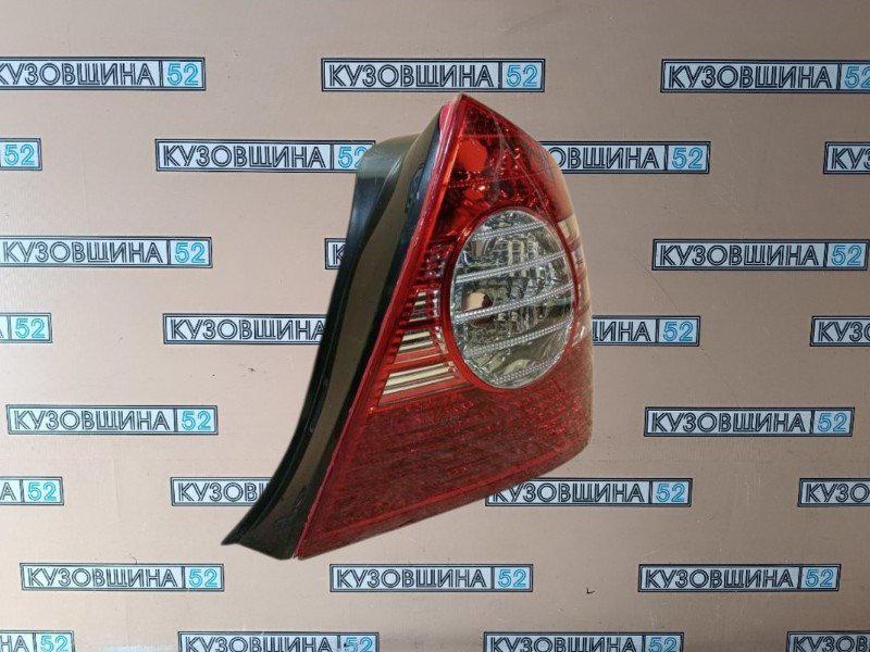 Фонарь
