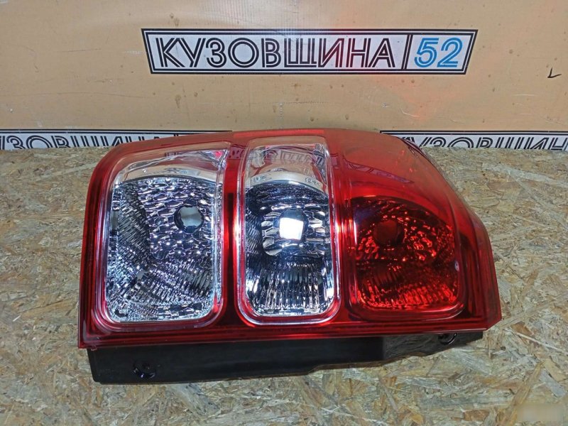Фонарь