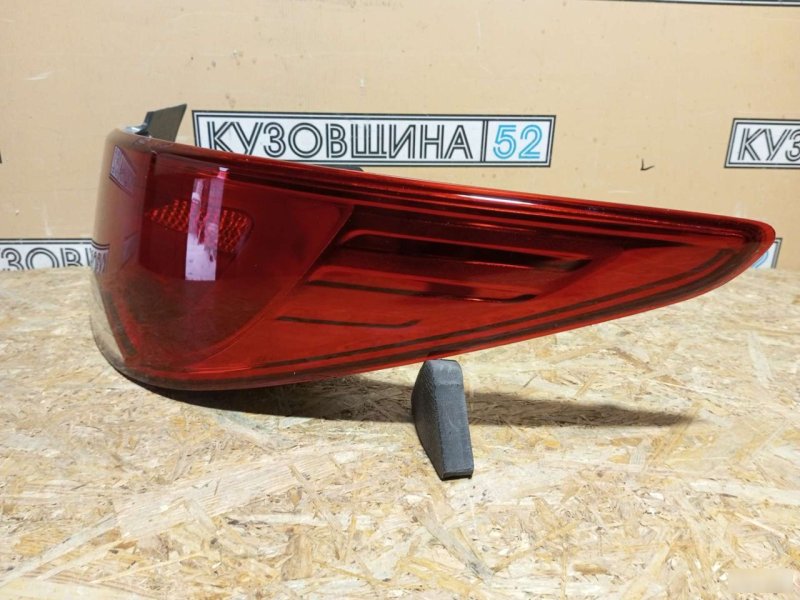Фонарь