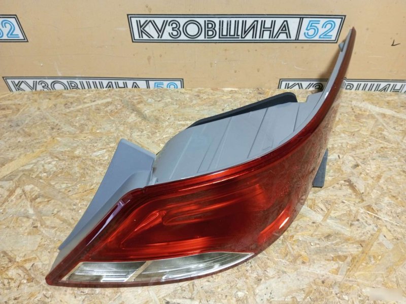 Фонарь