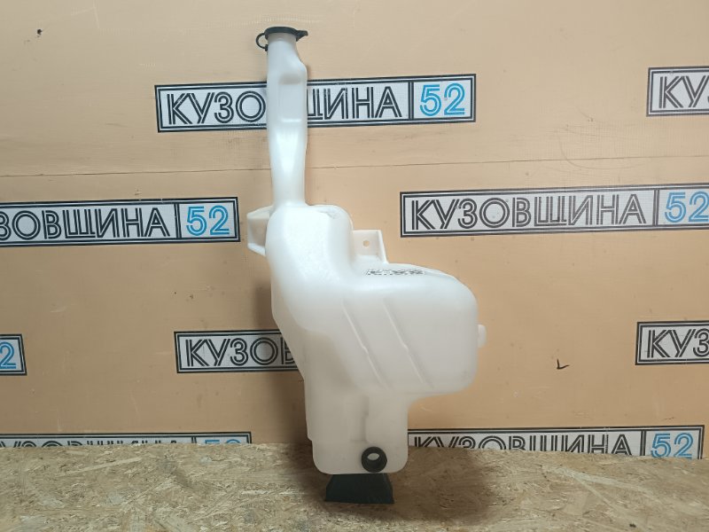 Бачок омывателя