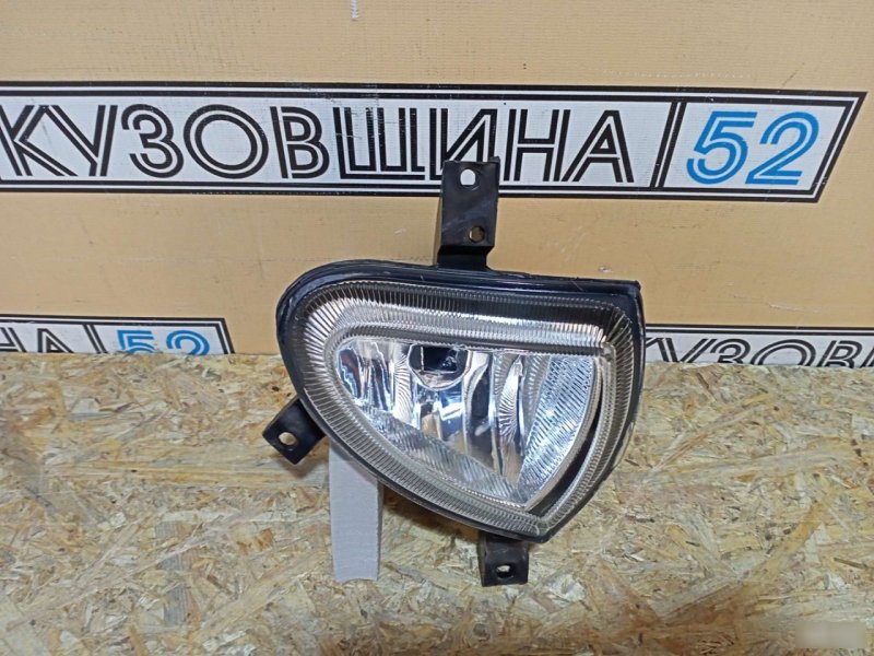 ПТФ