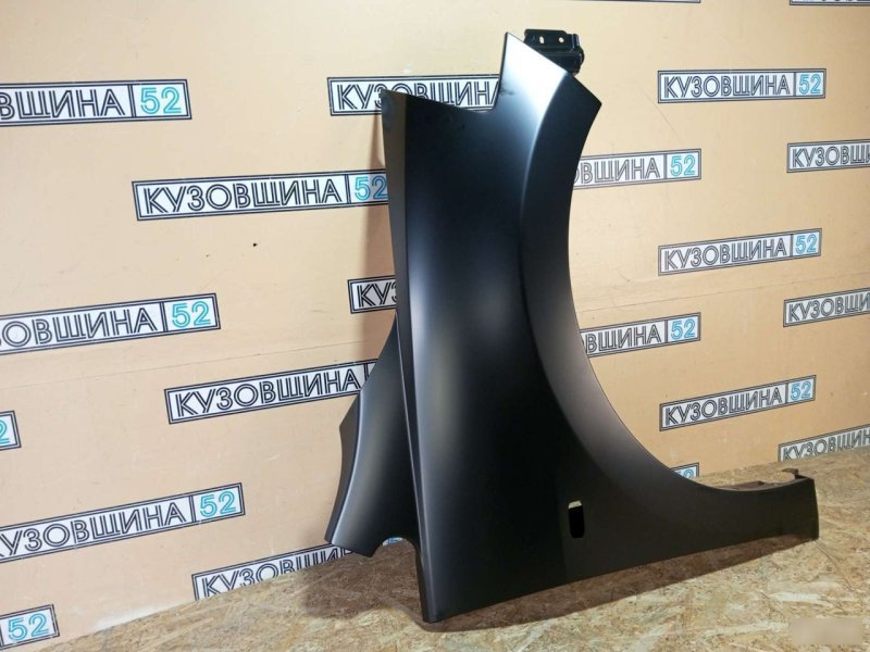 Крыло