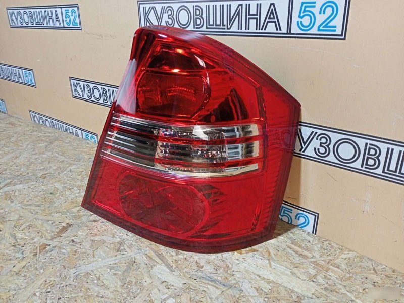 Фонарь