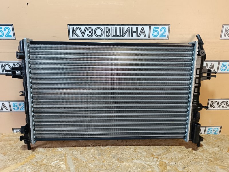 Радиатор ДВС