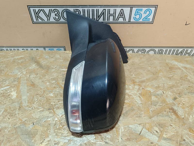 Зеркало