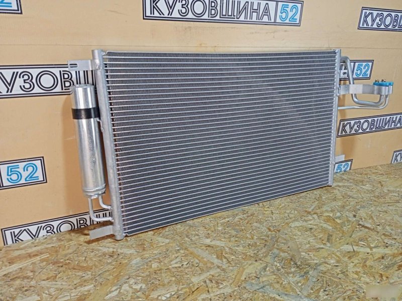 Радиатор кондиционера