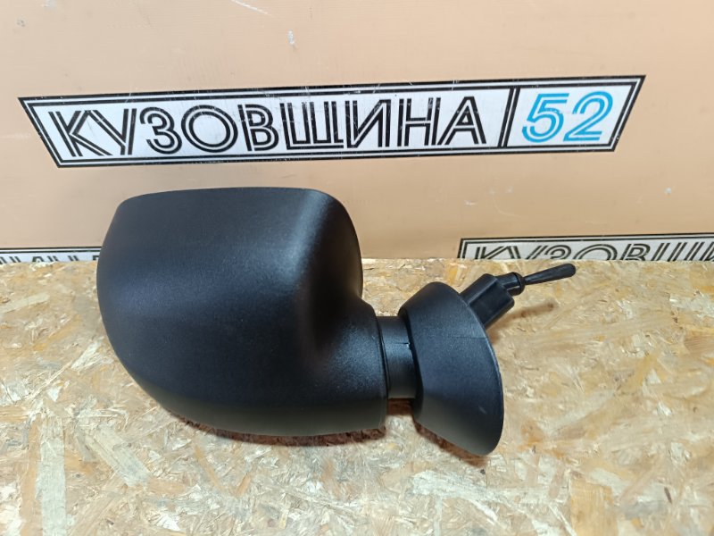 Зеркало