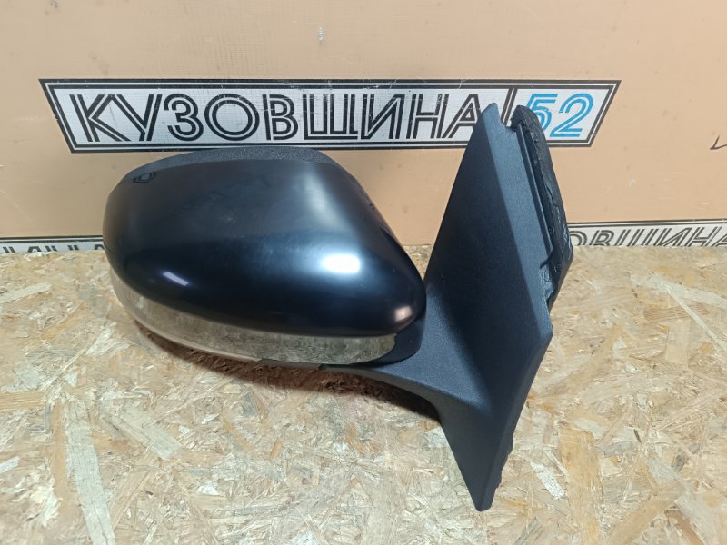 Зеркало