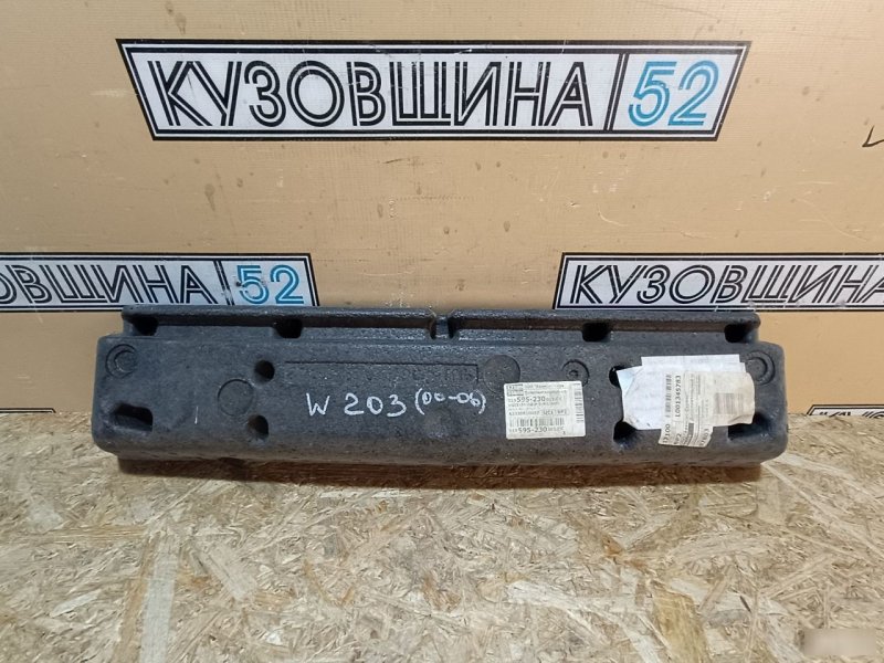 Абсорбер бампера
