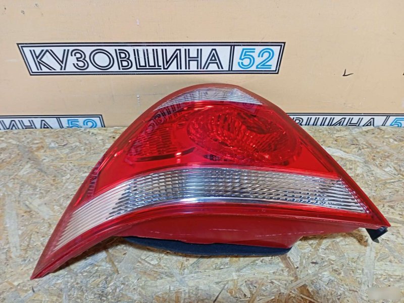 Фонарь
