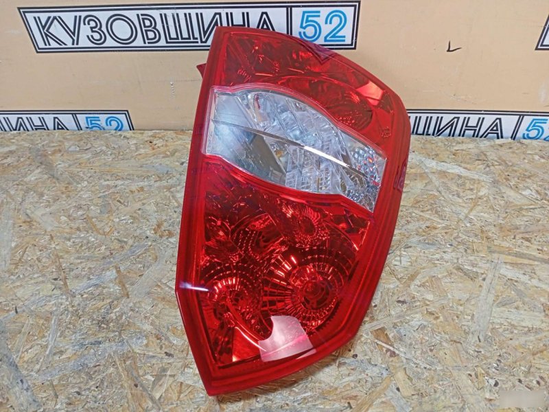 Фонарь