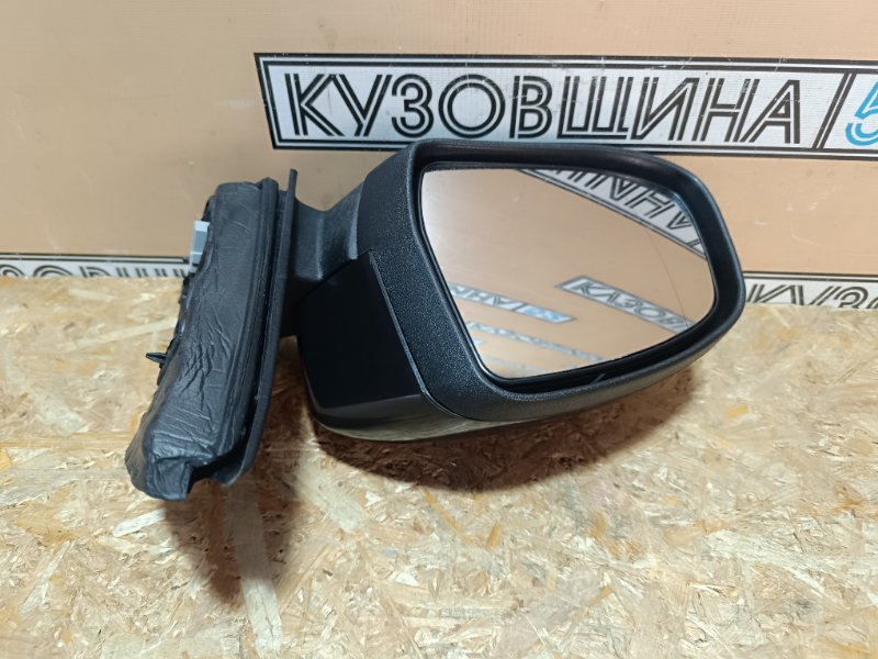 Зеркало