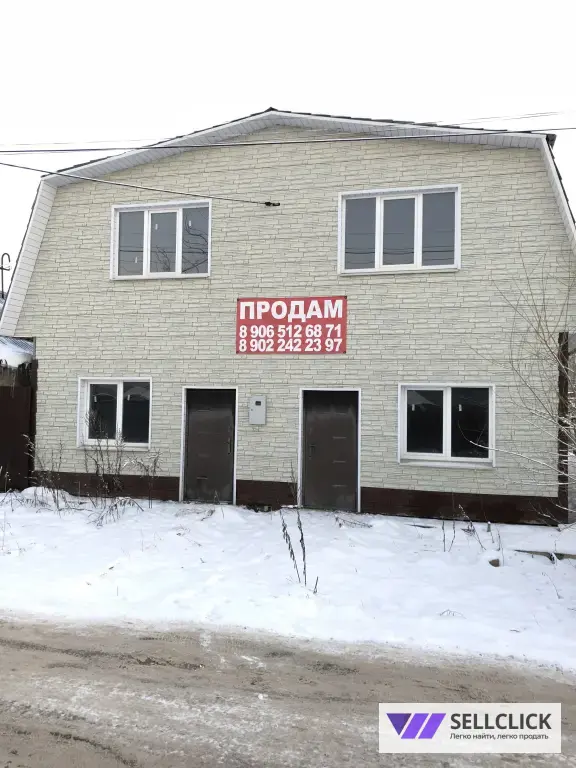 Дом 180 м², участок 2 сот.