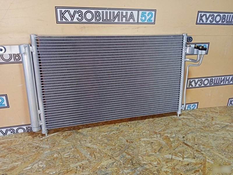 Радиатор кондиционера