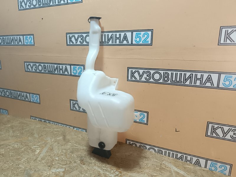 Бачок омывателя
