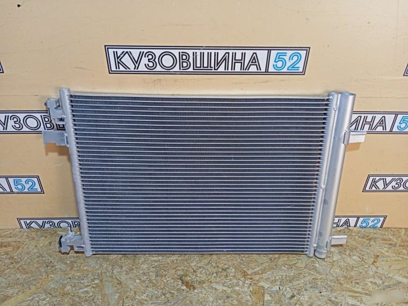 Радиатор кондиционера