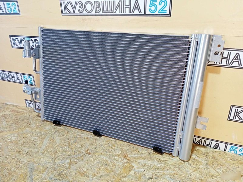 Радиатор кондиционера