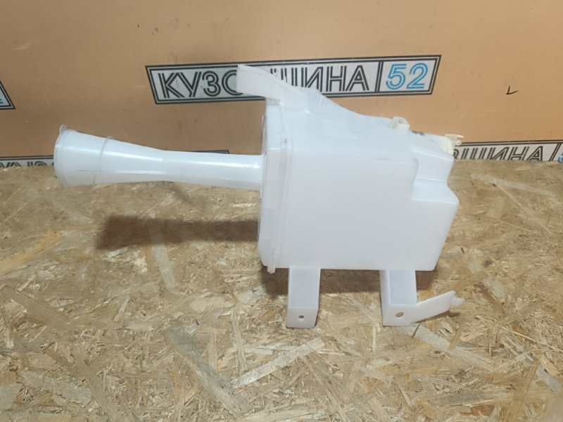 Бачок омывателя