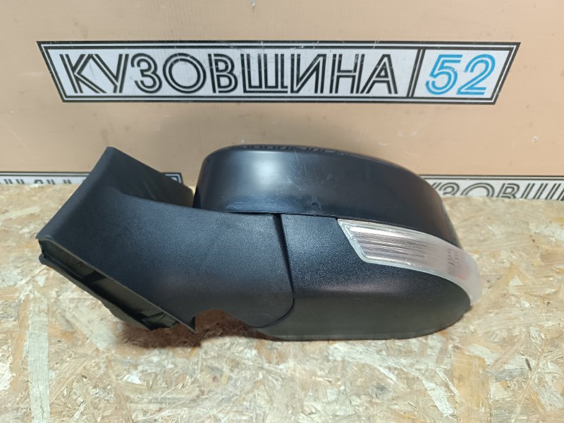 Зеркало