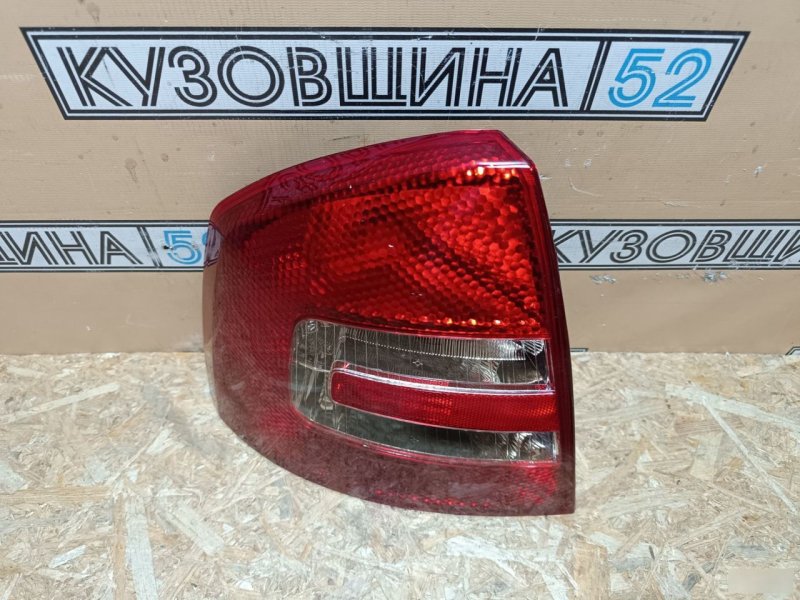 Фонарь