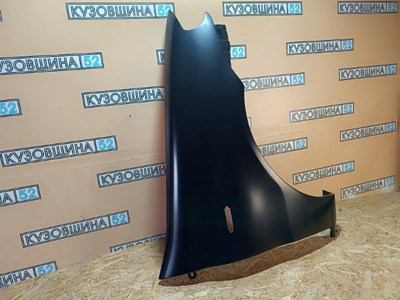 Крыло