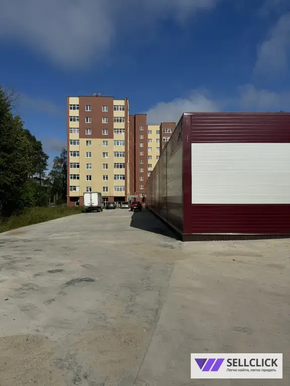 коммерческая недвижимость