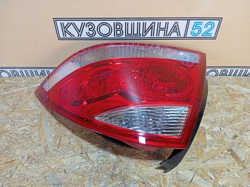 Фонарь