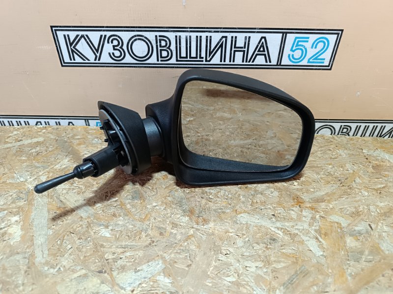 Зеркало