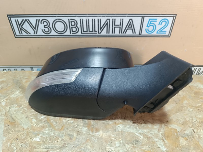 Зеркало
