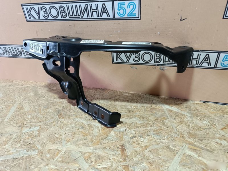 Окуляр фары
