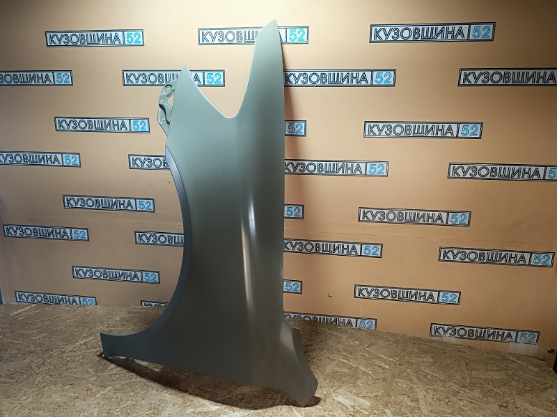 Крыло