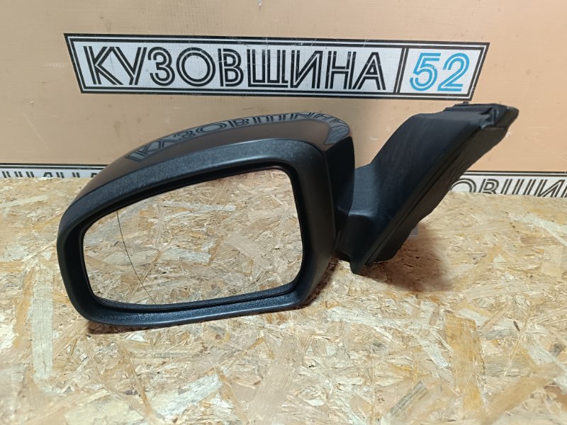 Зеркало
