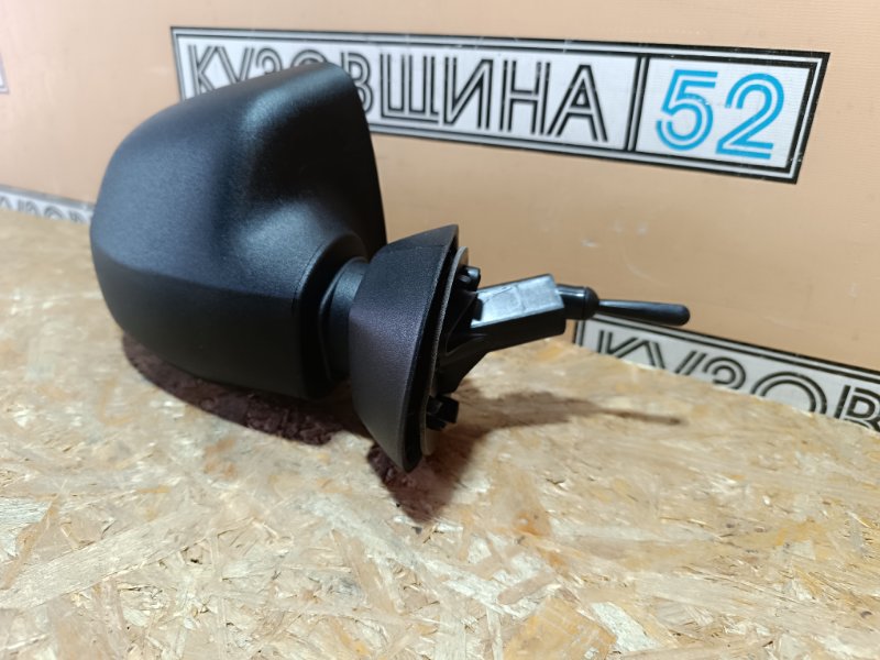 Зеркало