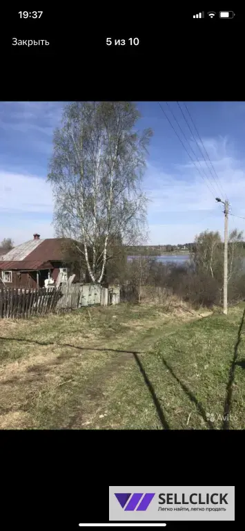 Поселения (ИЖС) 64 сот., Собственник