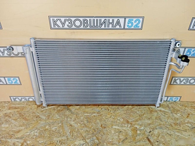 Радиатор кондиционера
