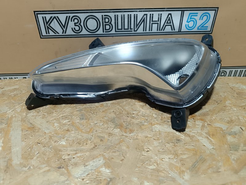 ПТФ