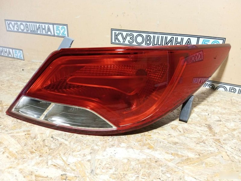 Фонарь