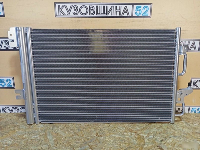 Радиатор кондиционера