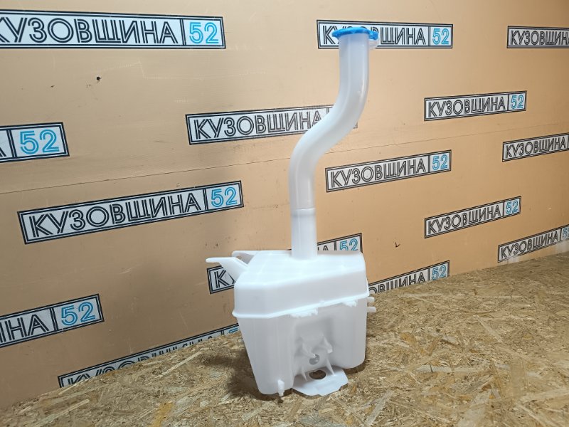Бачок омывателя