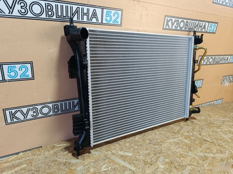 Радиатор ДВС