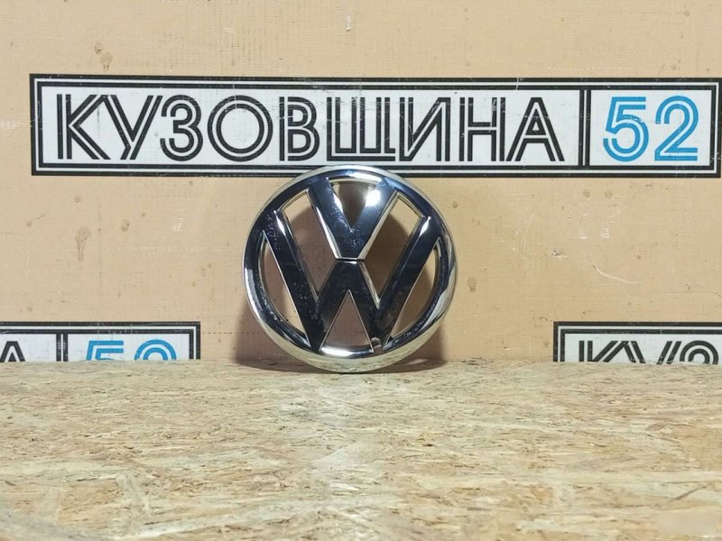 Эмблема