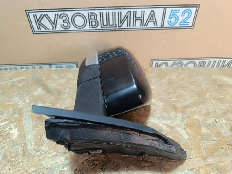 Зеркало