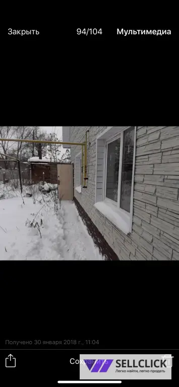 Дом 180 м², участок 2 сот.