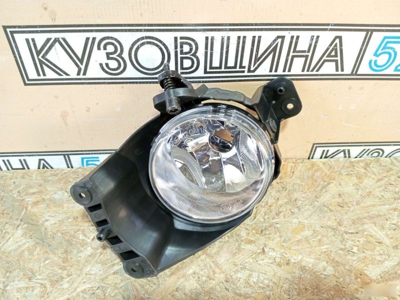 ПТФ