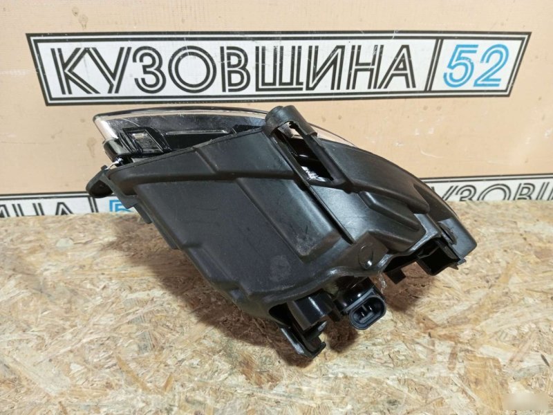 ПТФ
