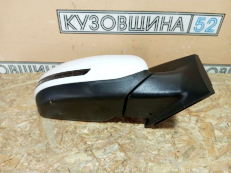Зеркало